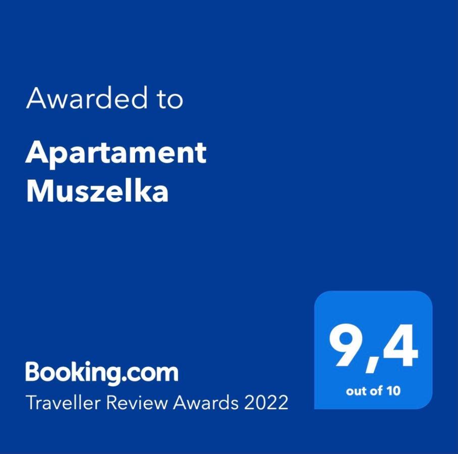 Apartament Muszelka Apartment เมียนซิดดรอแย ภายนอก รูปภาพ