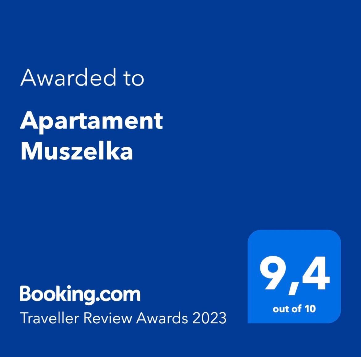 Apartament Muszelka Apartment เมียนซิดดรอแย ภายนอก รูปภาพ
